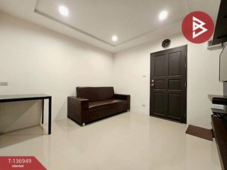出售 1 卧室 公寓 在 Mueang Chon Buri, Chon Buri