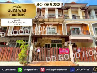 Продажа 4 спальни таунхаус в Mueang Nonthaburi, Нонтабури