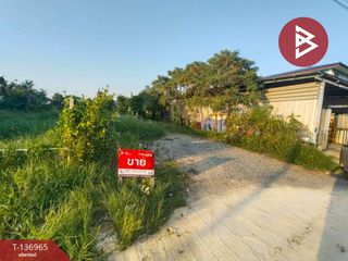 For sale land in Mueang Samut Prakan, Samut Prakan