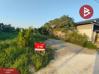 For sale land in Mueang Samut Prakan, Samut Prakan