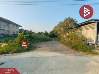 For sale land in Mueang Samut Prakan, Samut Prakan