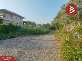For sale land in Mueang Samut Prakan, Samut Prakan
