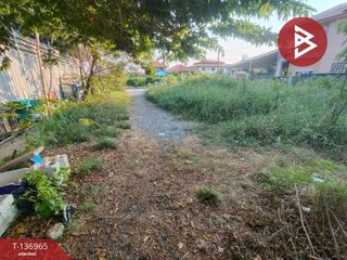 For sale land in Mueang Samut Prakan, Samut Prakan