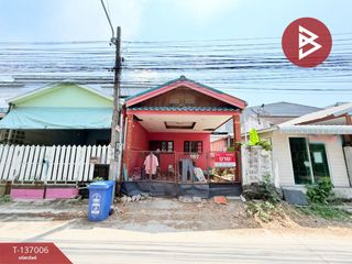 ขาย 2 ห้องนอน ทาวน์เฮ้าส์ ใน บางบ่อ, สมุทรปราการ