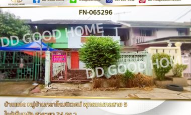 出售 5 卧室 独立屋 在 Sam Phran, Nakhon Pathom
