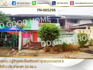 For sale 5 ベッドルーム house in Sam Phran, Nakhon Pathom