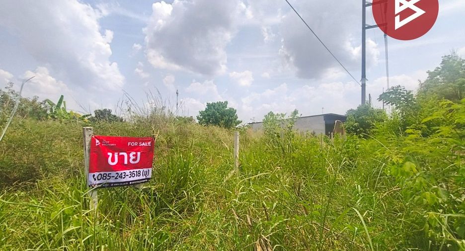 Terreno en venta en Ko Chan, Chonburi