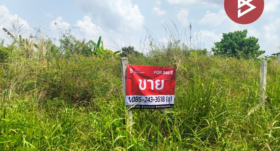 Terreno en venta en Ko Chan, Chonburi