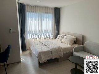 For rent 1 bed condo in Lat Krabang, Bangkok