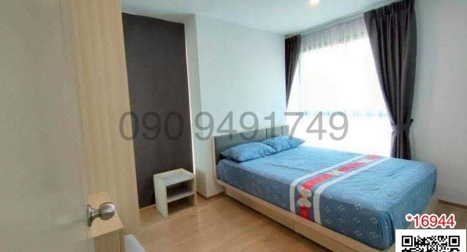 For rent 2 bedrooms condo in Bang Na, Bangkok