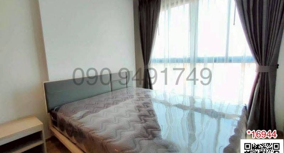 For rent 2 bedrooms condo in Bang Na, Bangkok