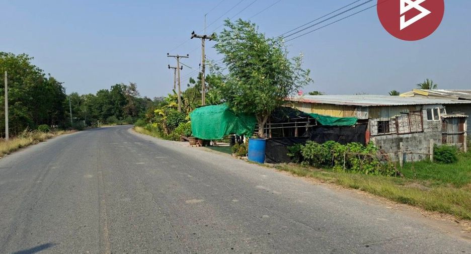 For sale land in U Thong, Suphan Buri