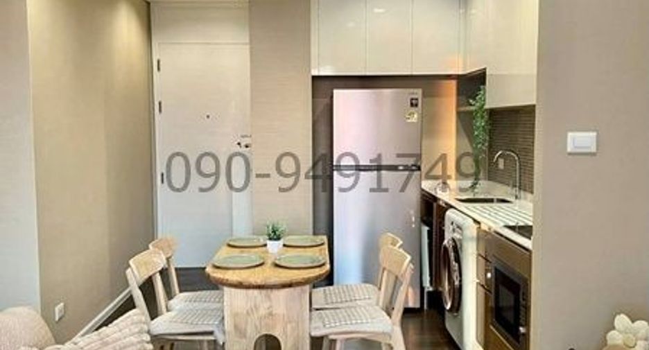 For rent 2 bedrooms condo in Chatuchak, Bangkok