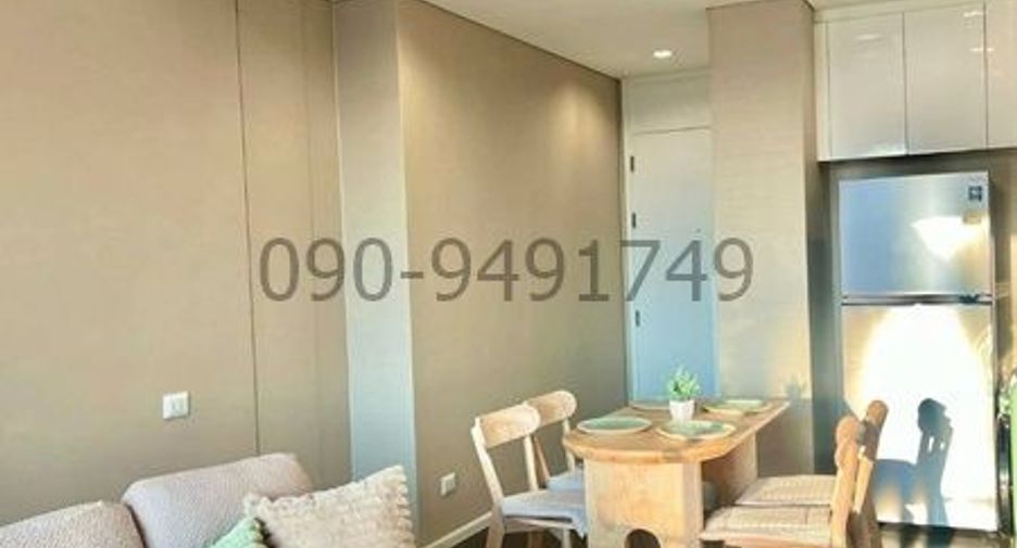For rent 2 bedrooms condo in Chatuchak, Bangkok