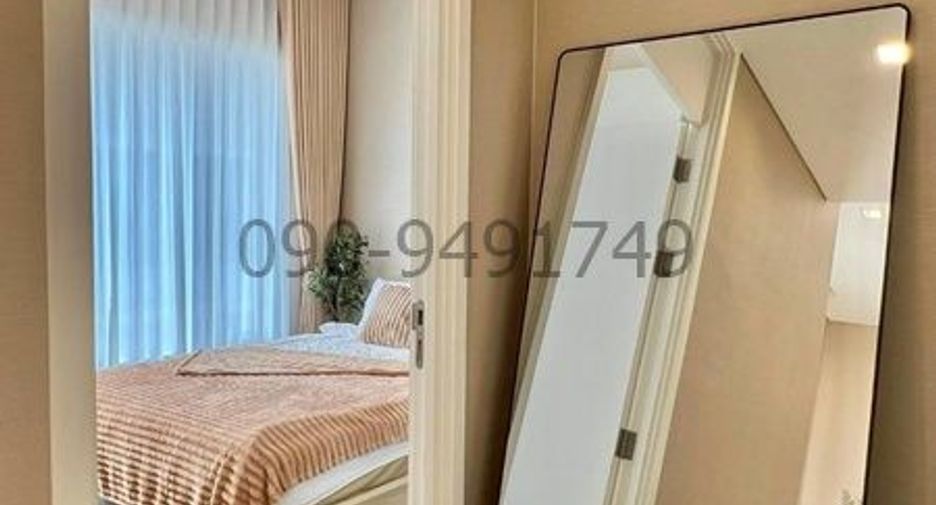 For rent 2 bedrooms condo in Chatuchak, Bangkok