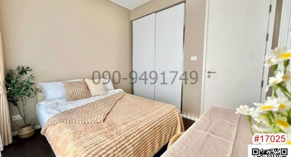 For rent 2 bedrooms condo in Chatuchak, Bangkok
