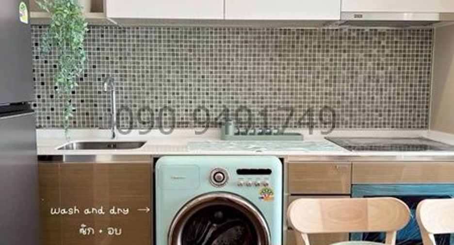 For rent 2 bedrooms condo in Chatuchak, Bangkok