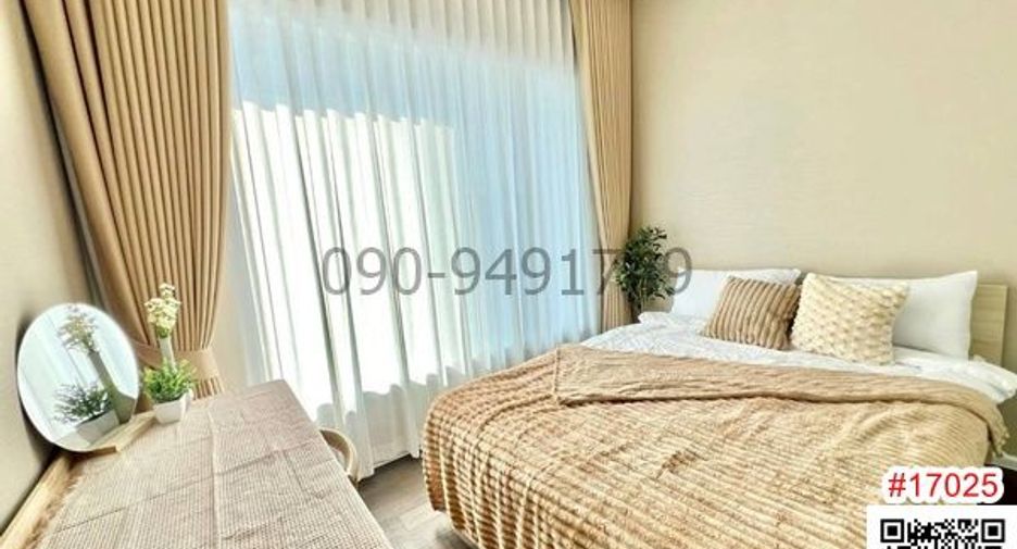 For rent 2 bedrooms condo in Chatuchak, Bangkok
