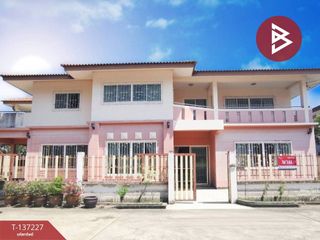 ขาย 4 ห้องนอน บ้านเดี่ยว ใน เมืองฉะเชิงเทรา, ฉะเชิงเทรา