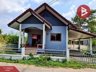 ขาย 2 ห้องนอน บ้านเดี่ยว ใน เมืองสระแก้ว, สระแก้ว