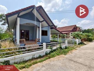 ขาย 2 ห้องนอน บ้านเดี่ยว ใน เมืองสระแก้ว, สระแก้ว