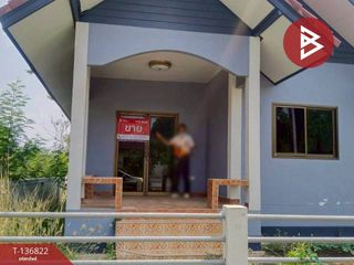 ขาย 2 ห้องนอน บ้านเดี่ยว ใน เมืองสระแก้ว, สระแก้ว