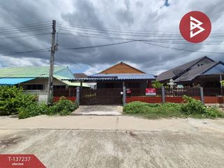 Продажа 3 спальни дом в Mueang Ratchaburi, Ратбури