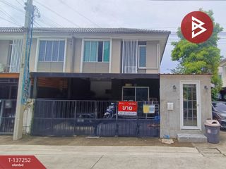 Продажа 3 спальни таунхаус в Bang Phli, Самутпракан