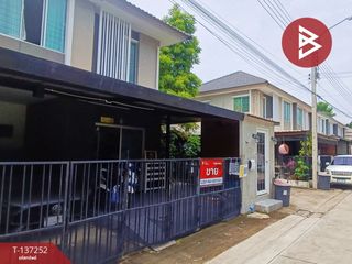 Продажа 3 спальни таунхаус в Bang Phli, Самутпракан