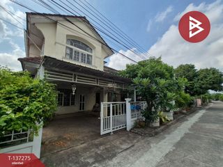 Продажа 4 спальни дом в Mueang Nonthaburi, Нонтабури