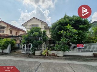 Продажа 4 спальни дом в Mueang Nonthaburi, Нонтабури