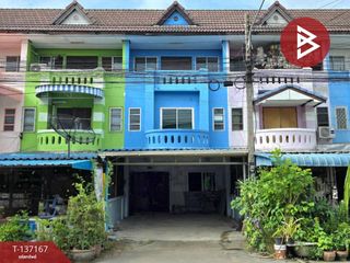 Продажа 4 спальни таунхаус в Mueang Samut Sakhon, Самутсакхон