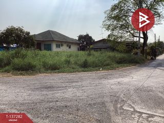 出售 土地 在 Nong Khae, Saraburi
