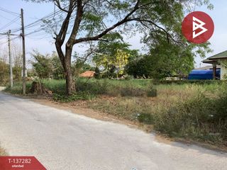 出售 土地 在 Nong Khae, Saraburi
