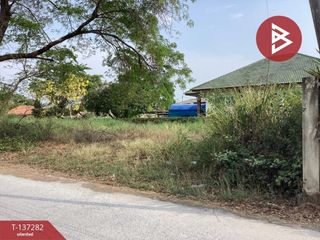 出售 土地 在 Nong Khae, Saraburi
