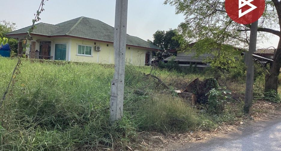 For sale land in Nong Khae, Saraburi