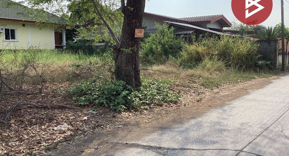 For sale land in Nong Khae, Saraburi