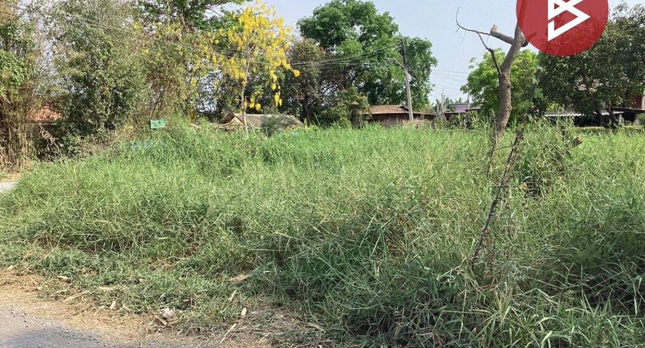 For sale land in Nong Khae, Saraburi