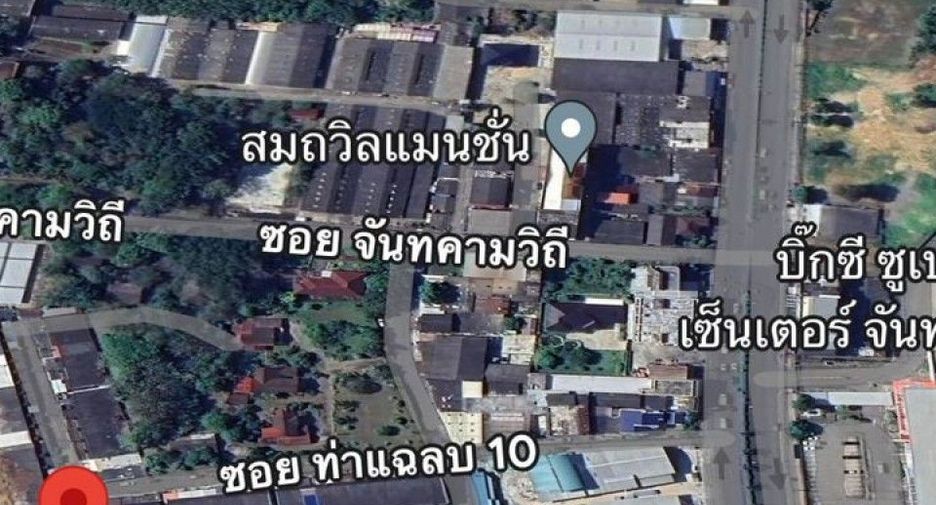 Apartment zum Kauf mit Studio in Mueang Chanthaburi, Chanthaburi