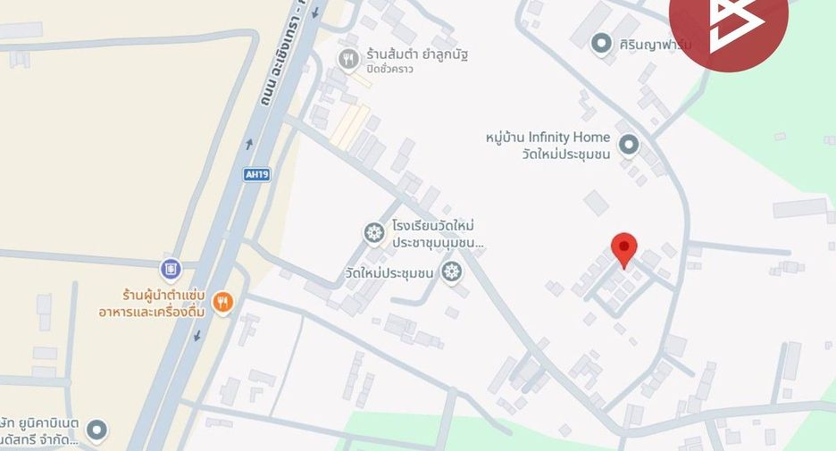 For sale 2 bedrooms house in Si Maha Phot, Prachin Buri