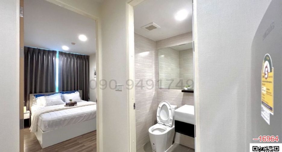 Condo en alquiler de 2 habitaciones en Bang Kapi, Bangkok