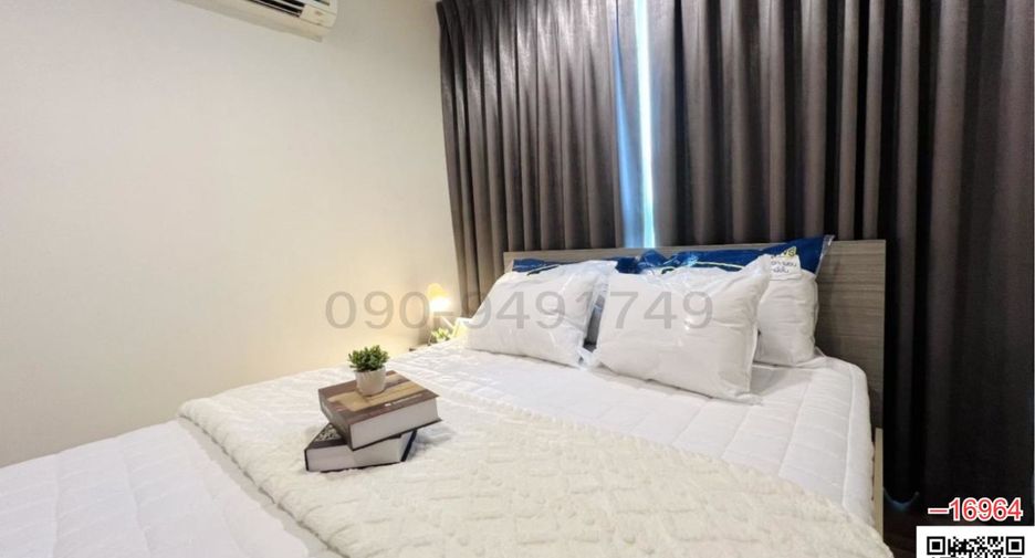 Condo en alquiler de 2 habitaciones en Bang Kapi, Bangkok