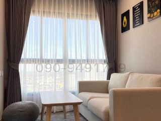 For rent 1 bed condo in Bang Kapi, Bangkok