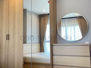 For rent 1 bed condo in Bang Kapi, Bangkok