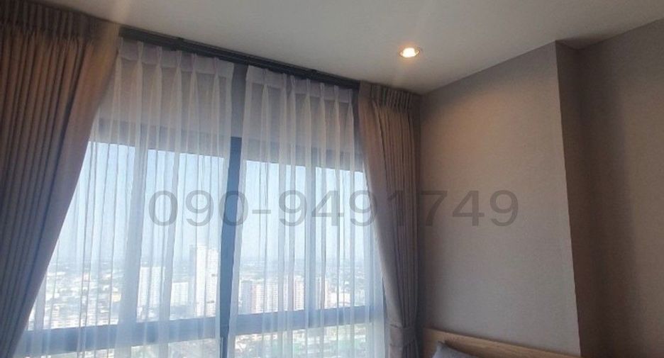 For rent 1 bed condo in Bang Kapi, Bangkok