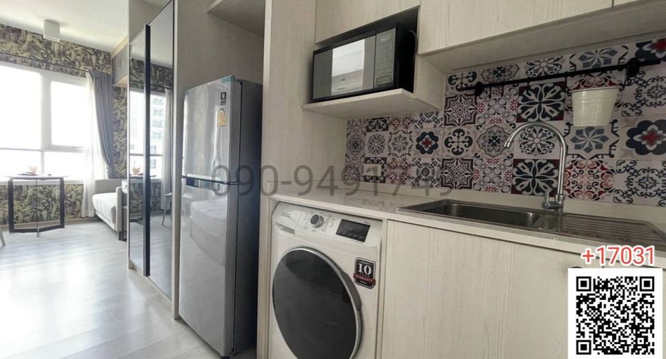For sale 2 bedrooms condo in Bang Sue, Bangkok