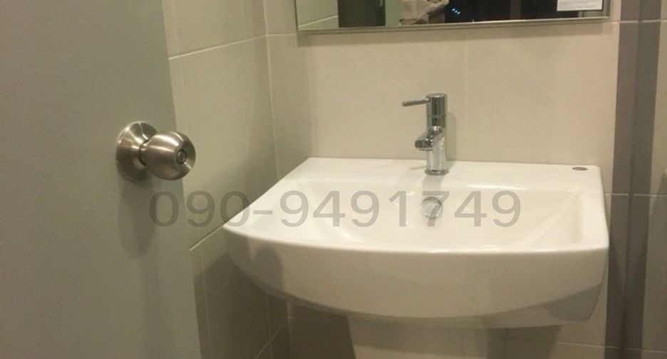 Wohnung zur Miete mit 1 Zimmer in Bang Na, Bangkok