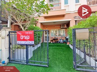 For sale 2 bedrooms townhouse in Bang Khae, Bangkok
