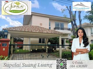 For rent 4 bedrooms house in Prawet, Bangkok