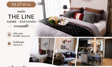 Condo en venta de 2 habitaciones en Huai Khwang, Bangkok